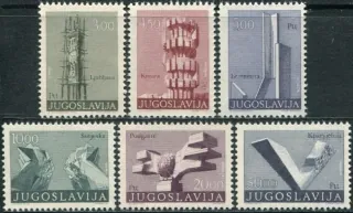 1540-1545