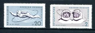 1540-1541 Kozmos