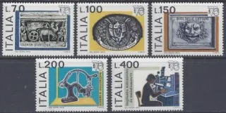 1541 - 1545 **