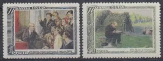 1544-1545