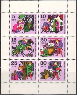1545-1550 KB