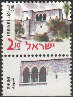 1545