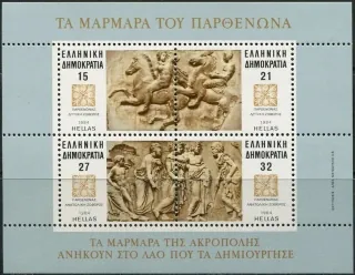 1551-1554/ BL4