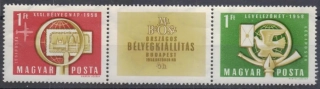 1553-1554