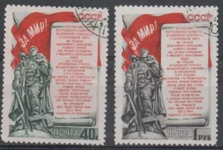 1557-1558