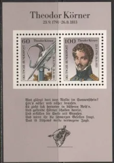 1559-1560/BL25