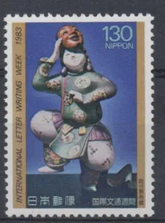 1562