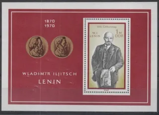 1562/BL-31