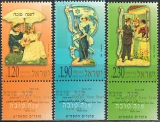 1567-1569