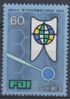 1567