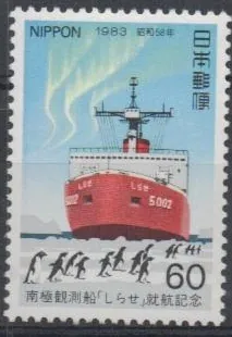 1568 Lode