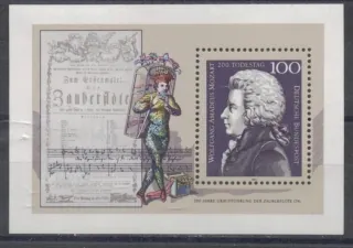 1571 BL/26