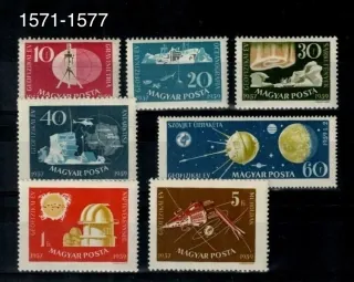 1571-1577 ** Kozmos