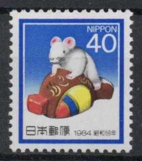 1573