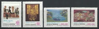 1574-1577