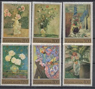 1577-1582 Flora