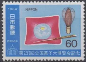 1580