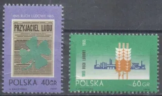1585-1586
