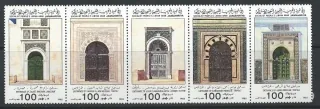 1591-1595