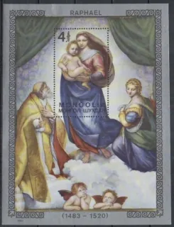 1599/BL96