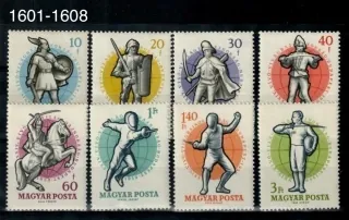 1601-1608 ** 