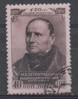 1607