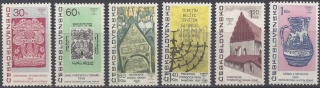 1615-1620**  Judaica