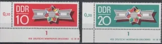 1615-16+DZ