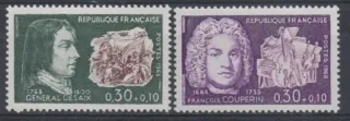 1617-1618