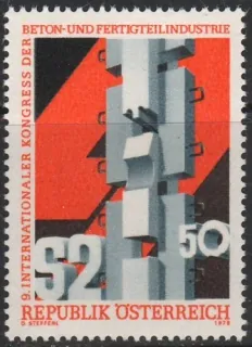 1617**