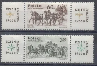 1621-1622 KZK