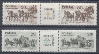 1621-1622 ZKZ