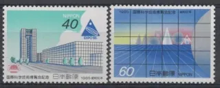1625-1626