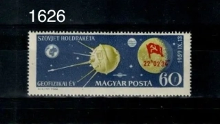 1626 ** Kozmos
