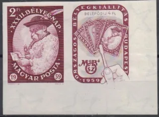 1627 B **