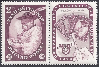1627 **