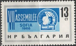 1631