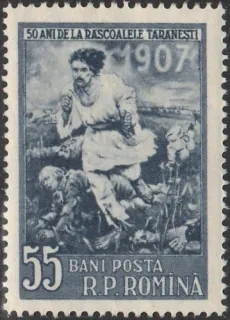 1632