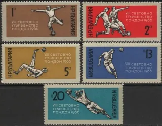 1633-1637 Futbal