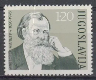 1633