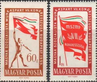 1640 - 1641 **
