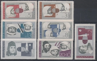 1647-1653