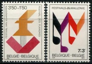 1651-1652