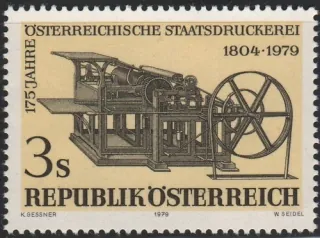 1651**