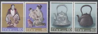 1652-1655