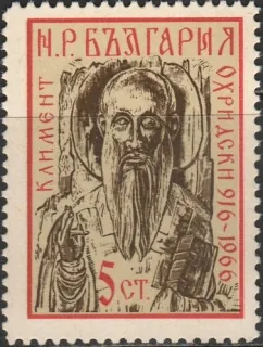 1654