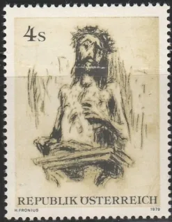 1657**