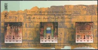 1358-1360/BL52