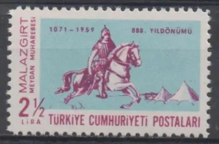 1659