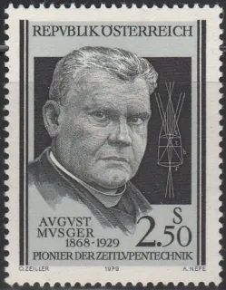 1659**